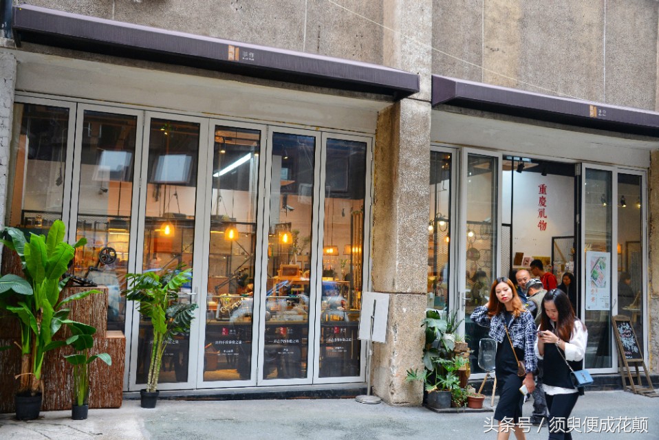 二厂文创公园景点,鹅岭二厂文创公园攻略