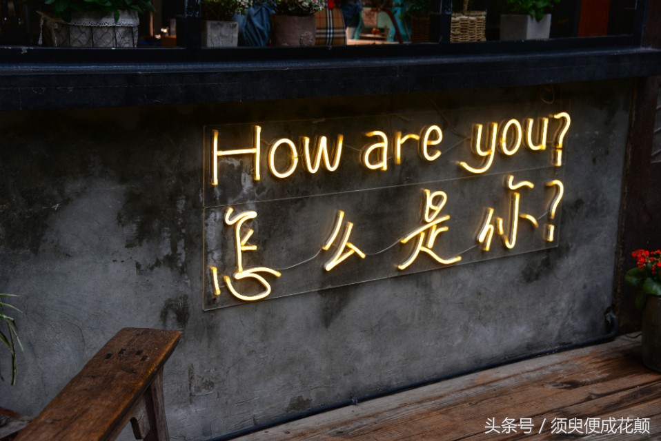 二厂文创公园景点,鹅岭二厂文创公园攻略