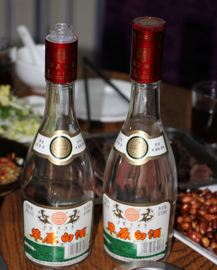 鍋冨笀棣栭槼灞遍倱璁板叏椹村,鍋冨笀棣栭槼灞卞叏椹村