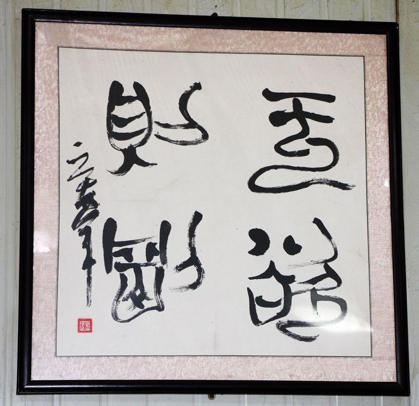 鍋冨笀棣栭槼灞遍倱璁板叏椹村,鍋冨笀棣栭槼灞卞叏椹村