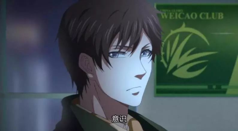 9张图c位男神,谁是你心目中的理想c位