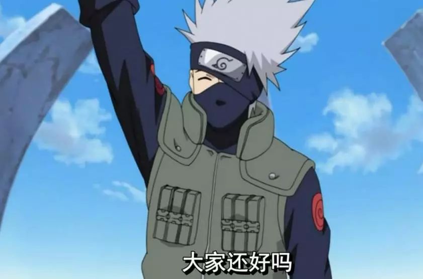 9张图c位男神,谁是你心目中的理想c位