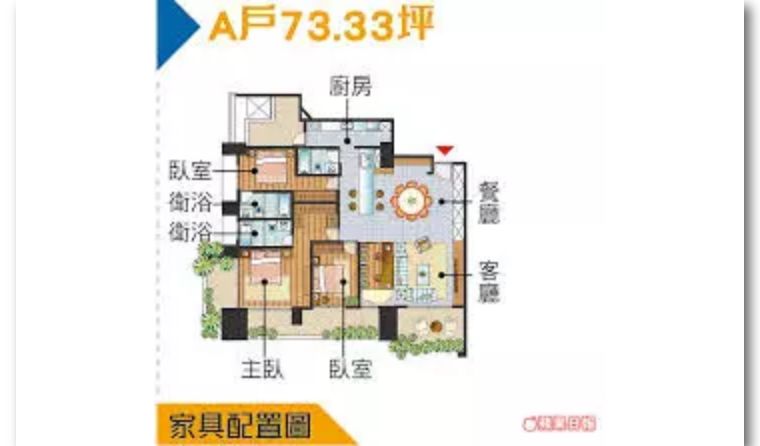 房友注意!日本KYB公司减震器数据造假,你家高层公寓没事吧?