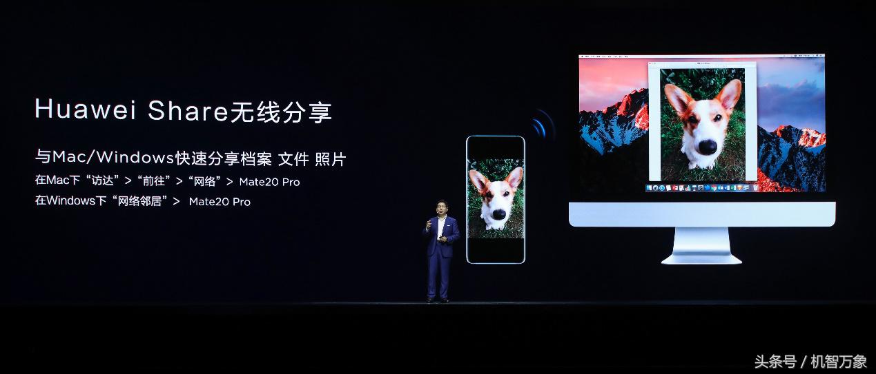 华为mate20全新售价,华为新款mate20报价