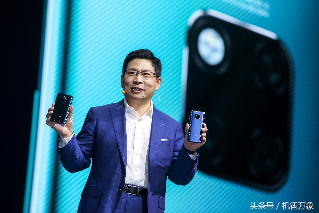 华为mate20全新售价,华为新款mate20报价