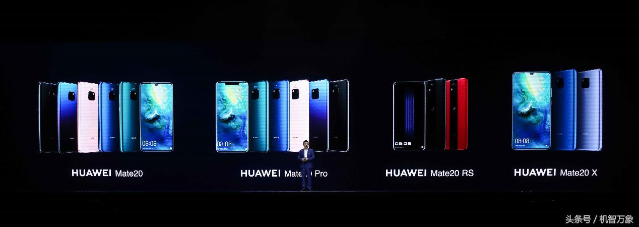 华为mate20全新售价,华为新款mate20报价