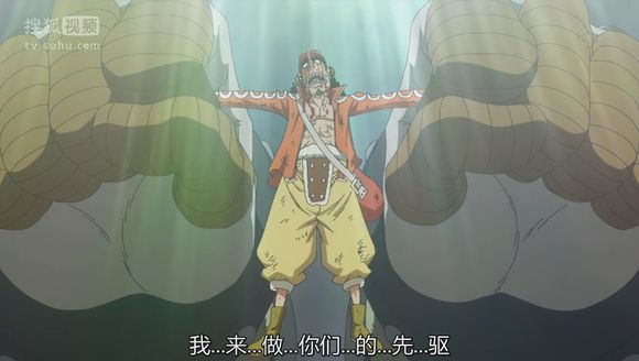 海贼王尾田三大最强恶魔果实,海贼王漫画情报6个恶魔果实