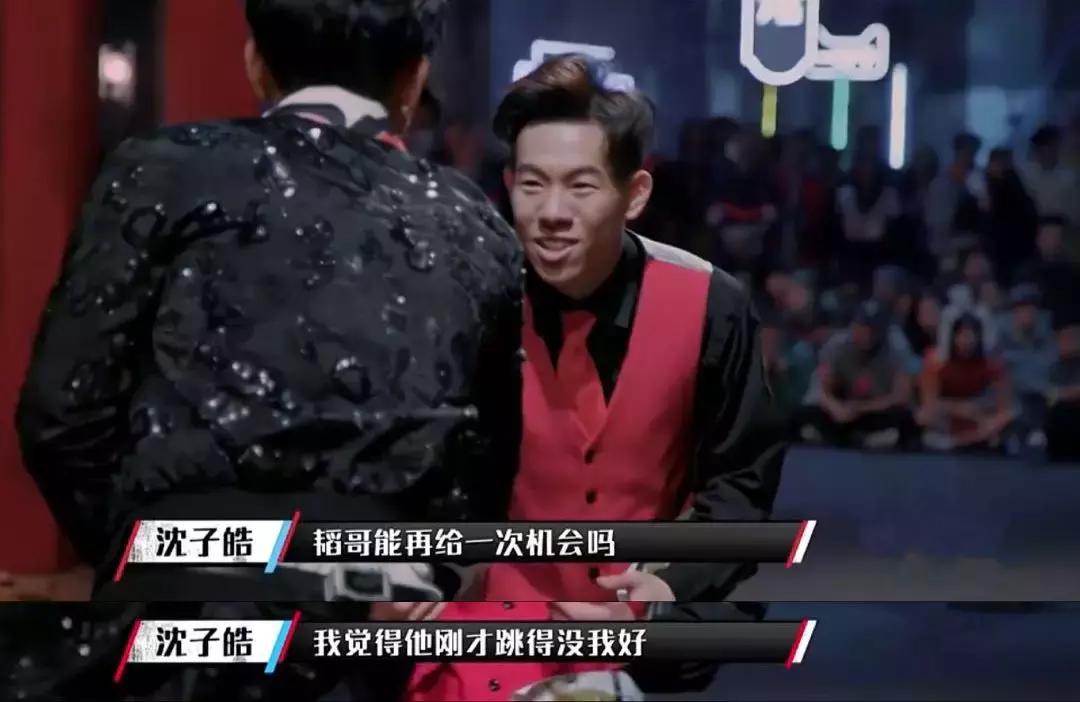 黄子韬，能再给我一次机会吗？