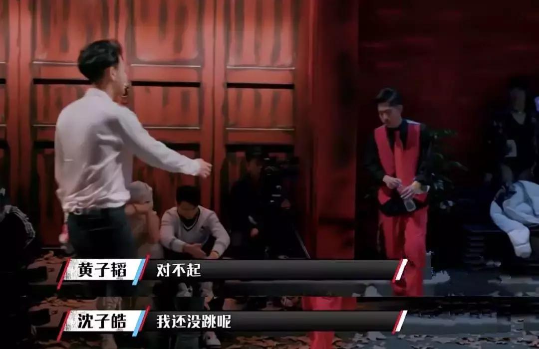 黄子韬，能再给我一次机会吗？