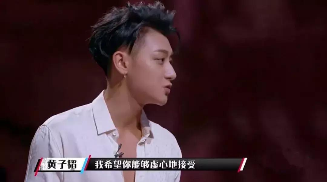 黄子韬，能再给我一次机会吗？