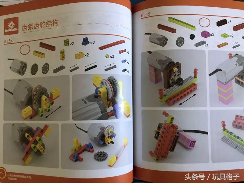 乐高爆肝拼搭,乐高各种发动机爆缸合集