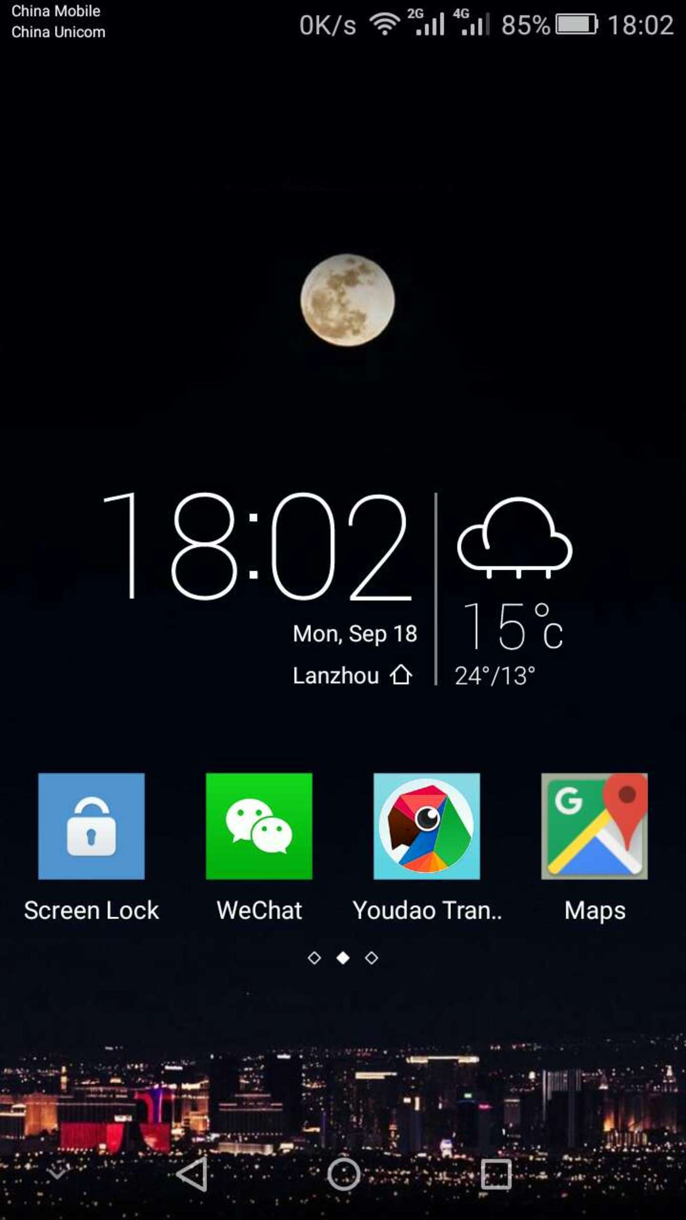 2万元旅游攻略,2万元国内旅游攻略