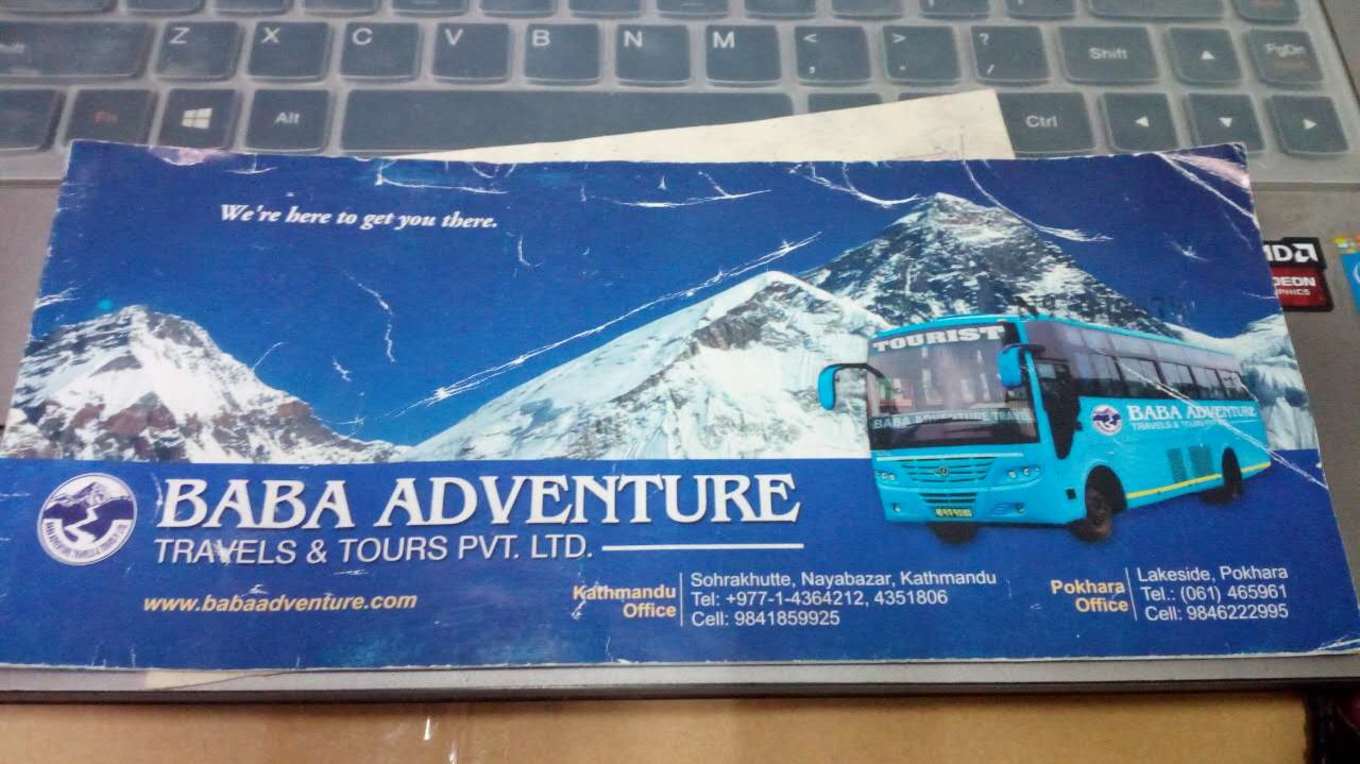 2万元旅游攻略,2万元国内旅游攻略