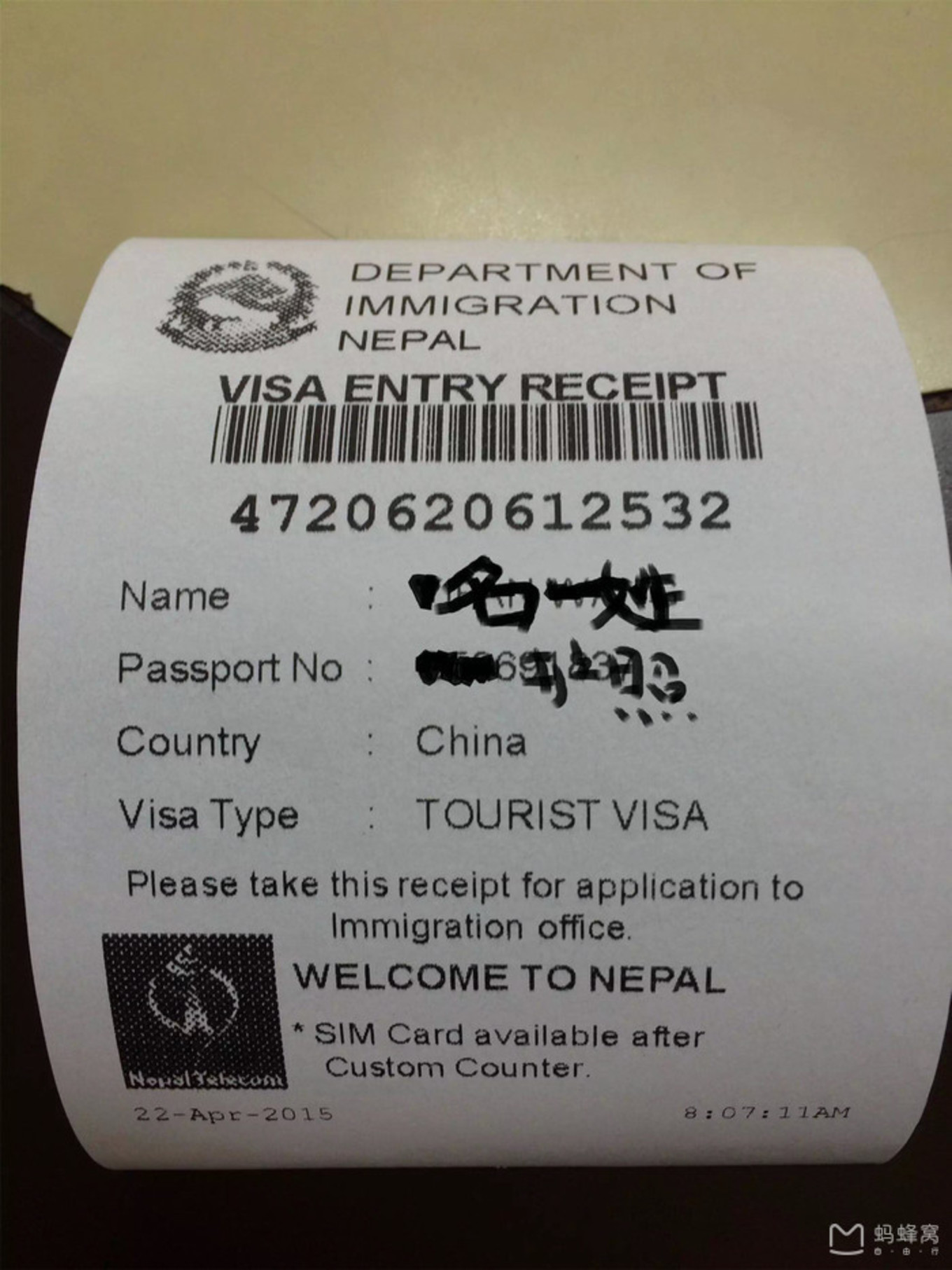 2万元旅游攻略,2万元国内旅游攻略