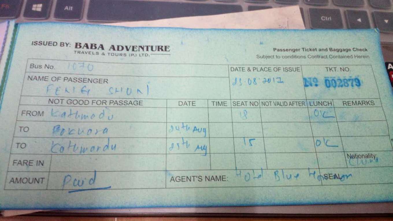 2万元旅游攻略,2万元国内旅游攻略