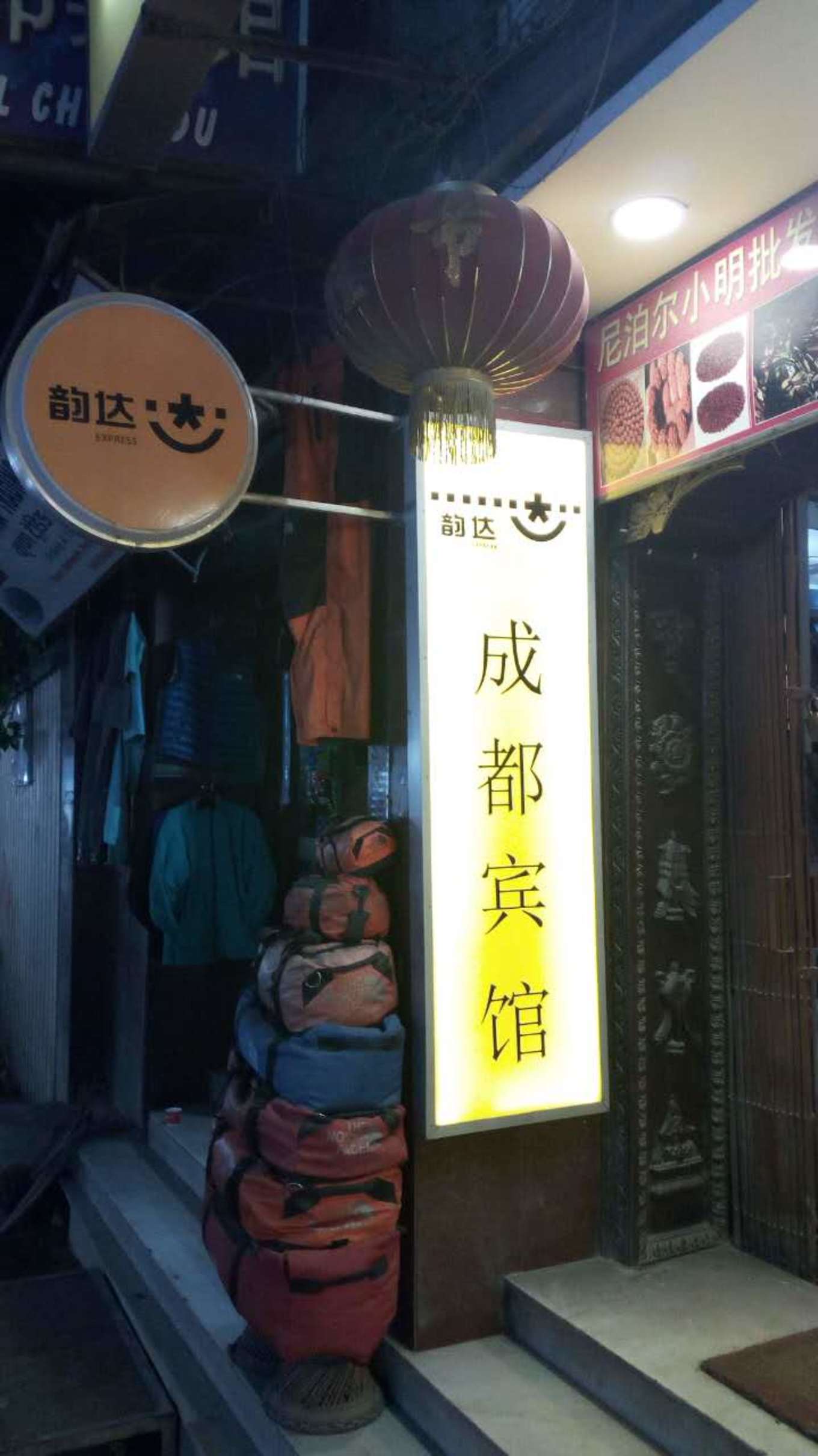 2万元旅游攻略,2万元国内旅游攻略