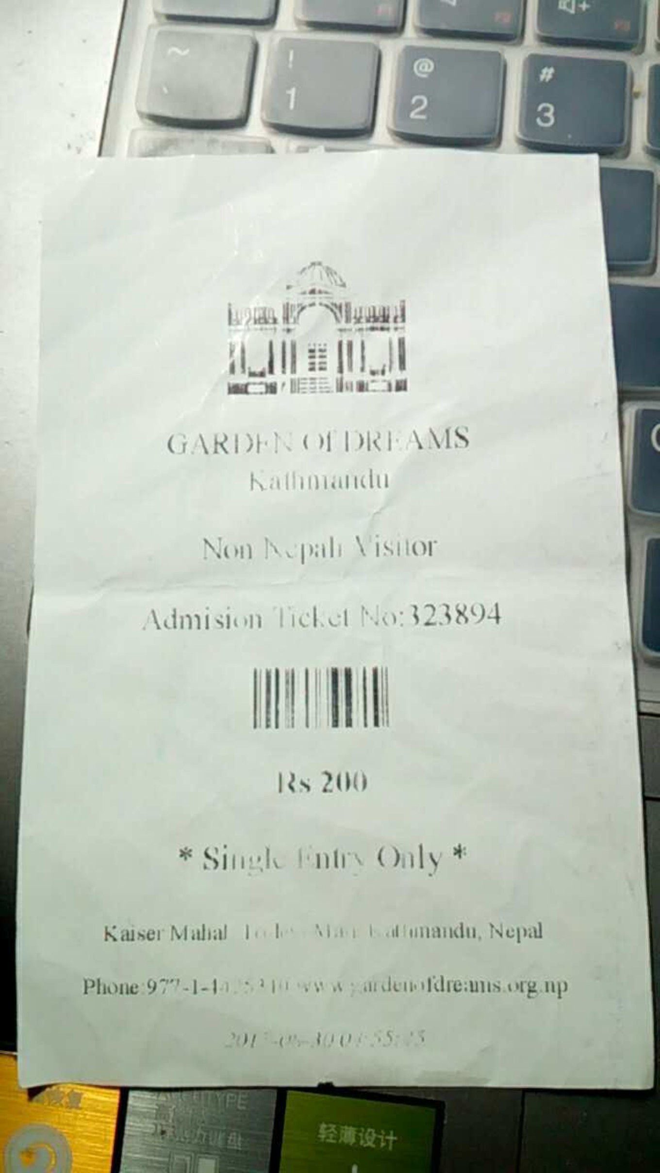 2万元旅游攻略,2万元国内旅游攻略