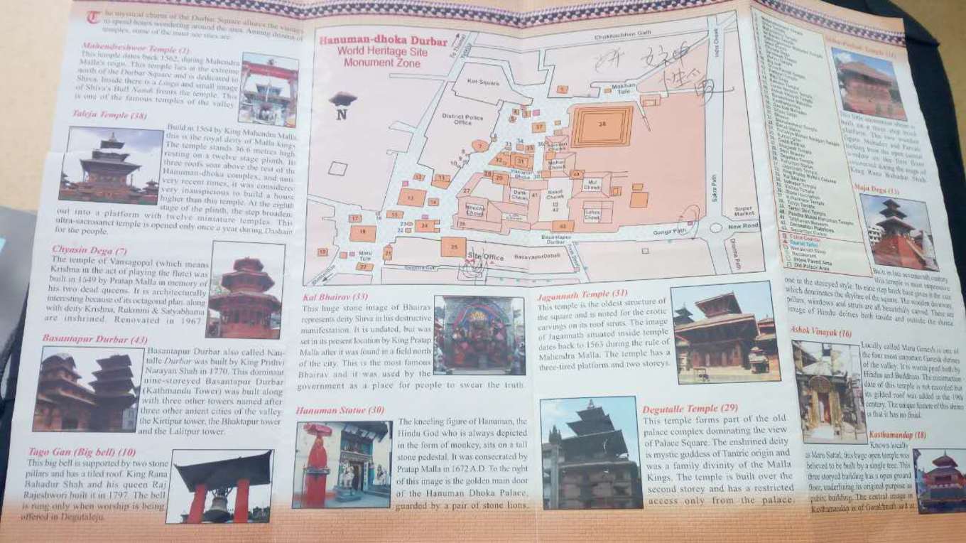 2万元旅游攻略,2万元国内旅游攻略