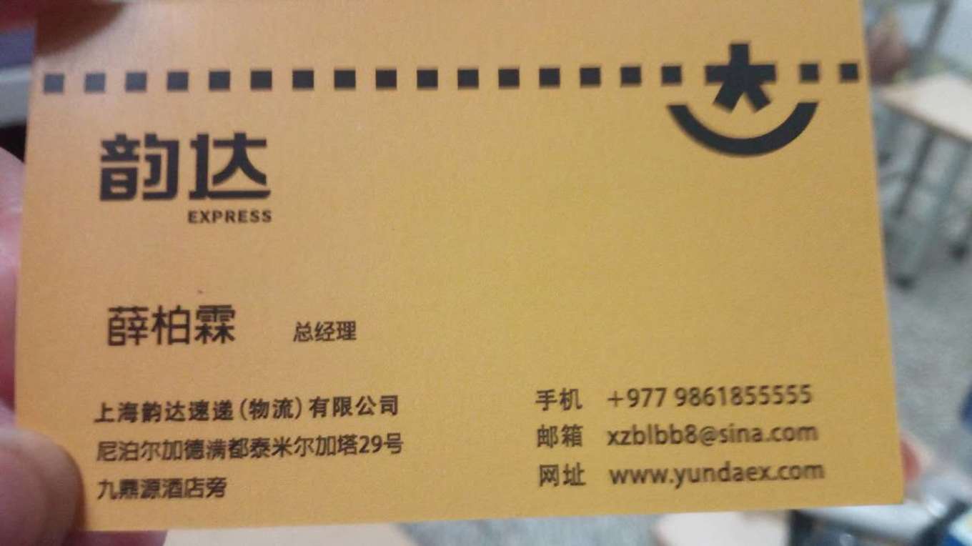 2万元旅游攻略,2万元国内旅游攻略