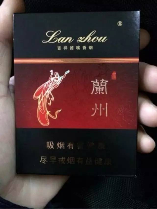 盘点全国各地都抽什么烟,各省最有名的烟