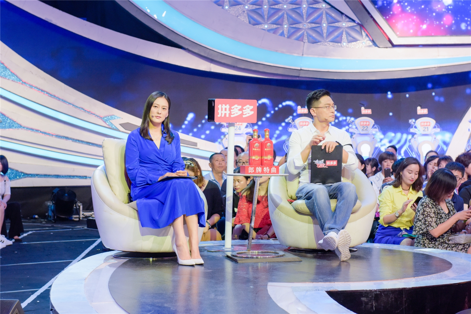 非诚勿扰相亲话术大全,非诚勿扰相亲介绍语录