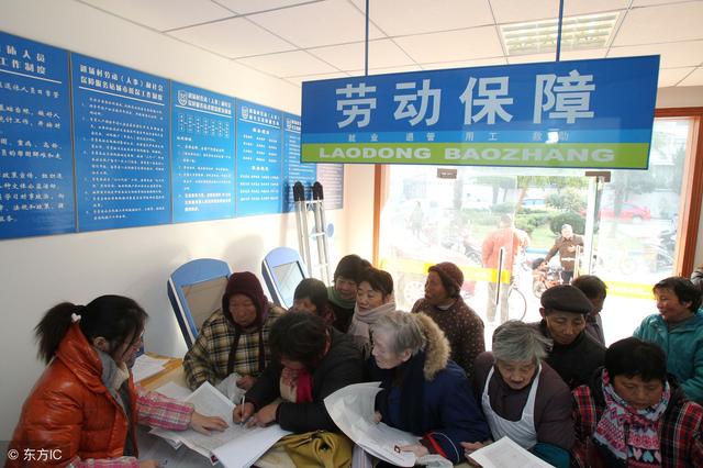 社保断交的可以一次性补交吗,社保断交可以一次性补交吗