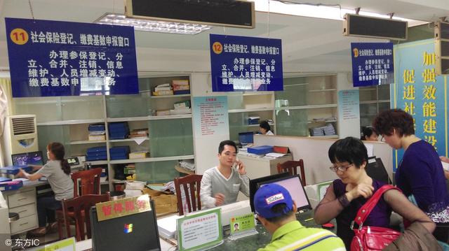 社保断交的可以一次性补交吗,社保断交可以一次性补交吗