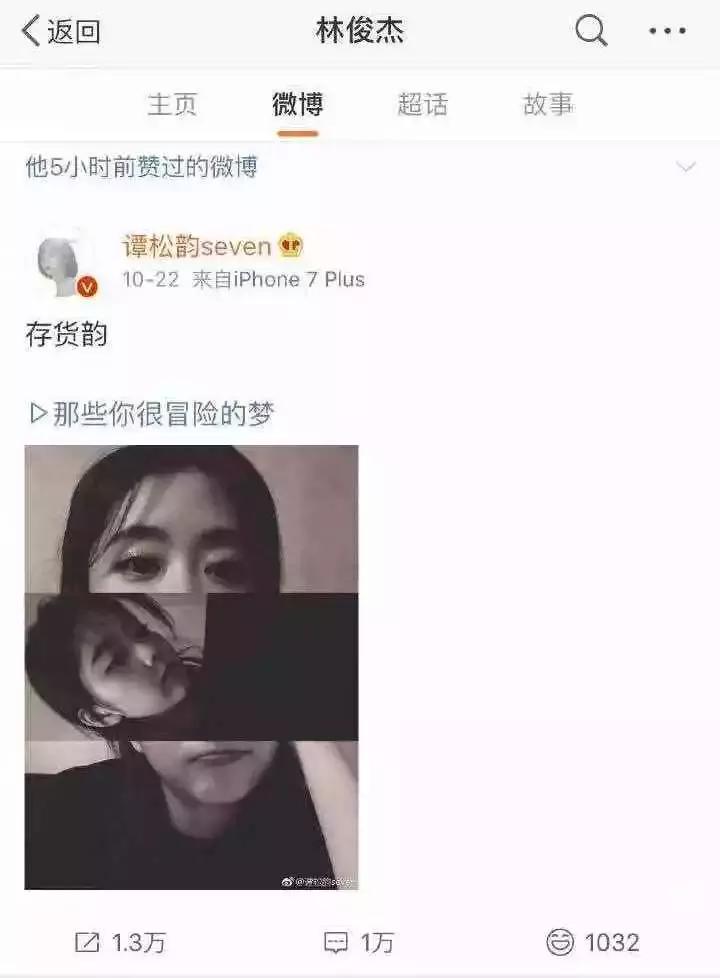 公认傲娇又难追的三大星座女,最让男人着迷的三大星座女生