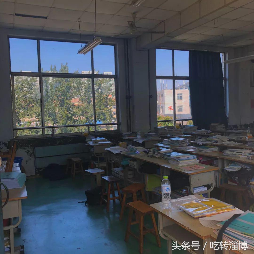 淄博十七中上学,在淄博上大学真实感受