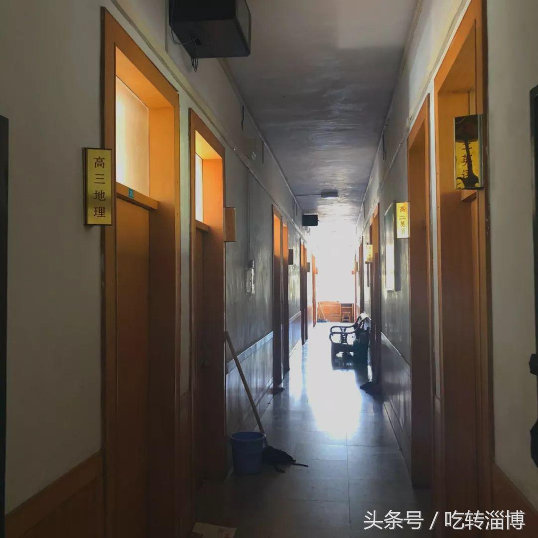 淄博十七中上学,在淄博上大学真实感受