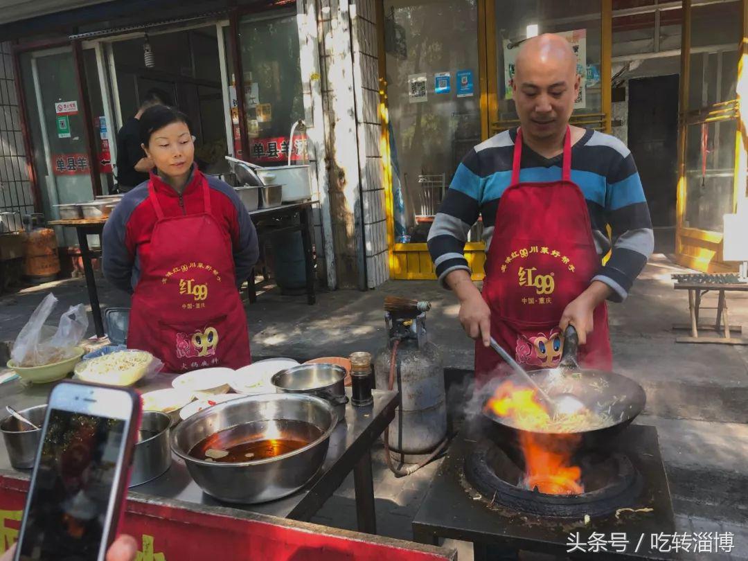 淄博十七中上学,在淄博上大学真实感受