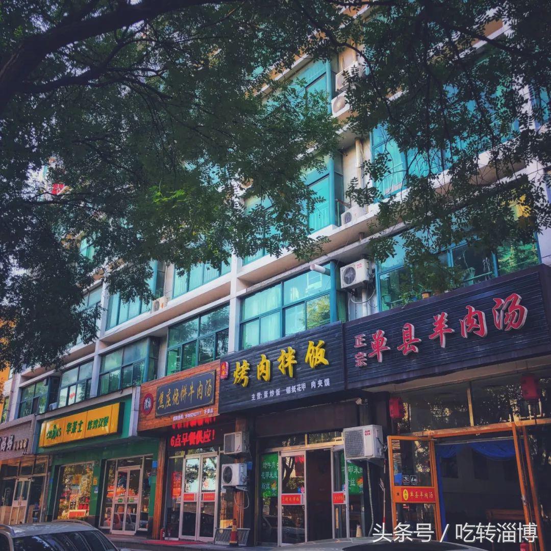 淄博十七中上学,在淄博上大学真实感受