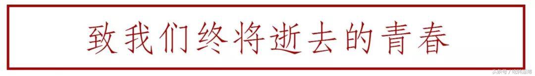 淄博十七中上学,在淄博上大学真实感受