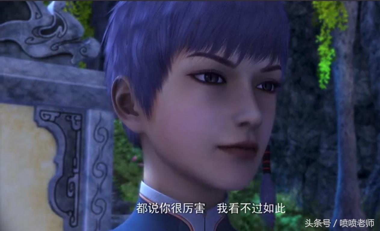 它曾被称为中国的火影如今却饱受非议，重温六年青春追寻的英雄梦