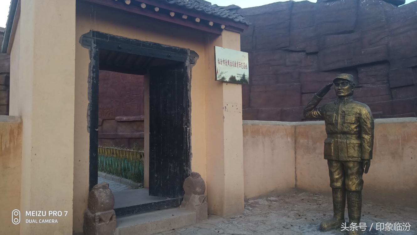 安泽县县城,临汾安泽县属于哪个市