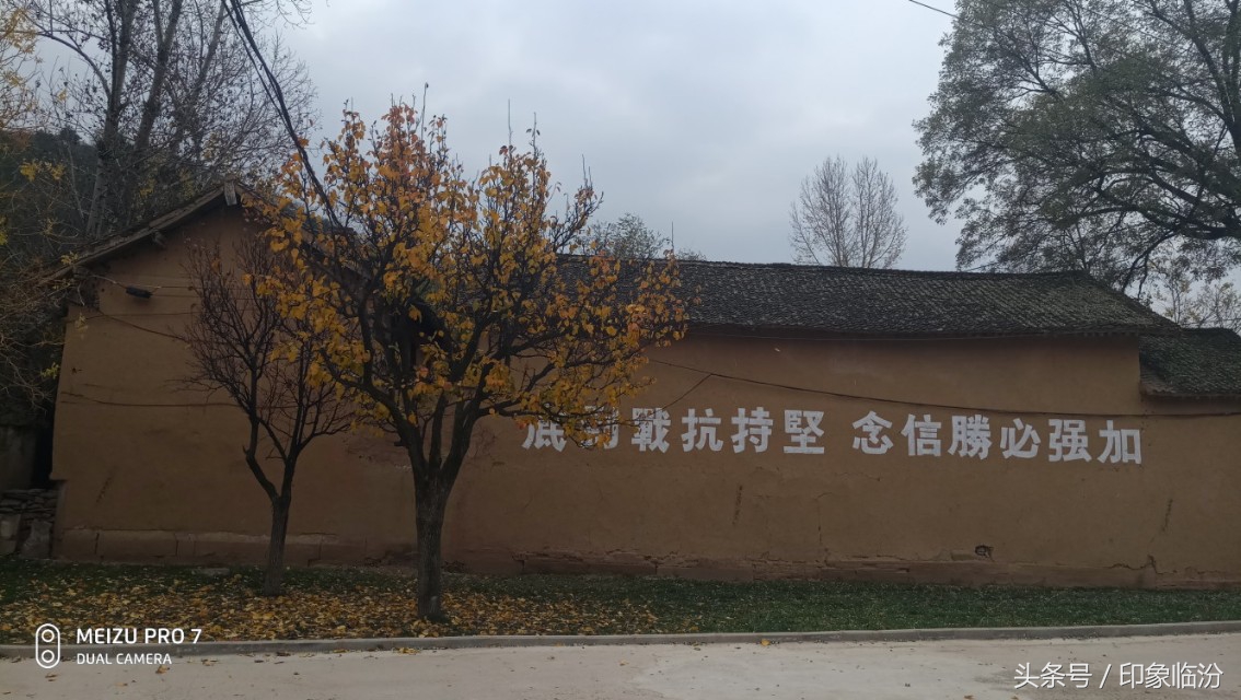 安泽县县城,临汾安泽县属于哪个市