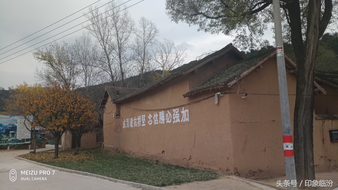 安泽县县城,临汾安泽县属于哪个市