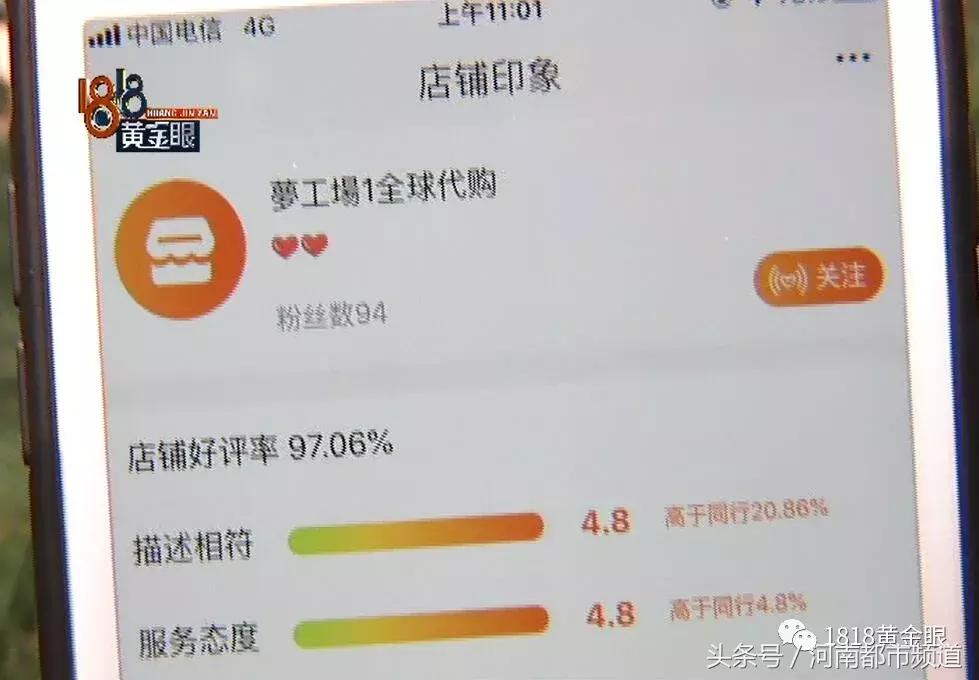 淘宝买古驰包包是正品吗,淘宝两千多的古驰包是真的吗