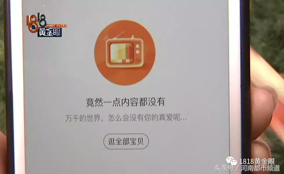 淘宝买古驰包包是正品吗,淘宝两千多的古驰包是真的吗