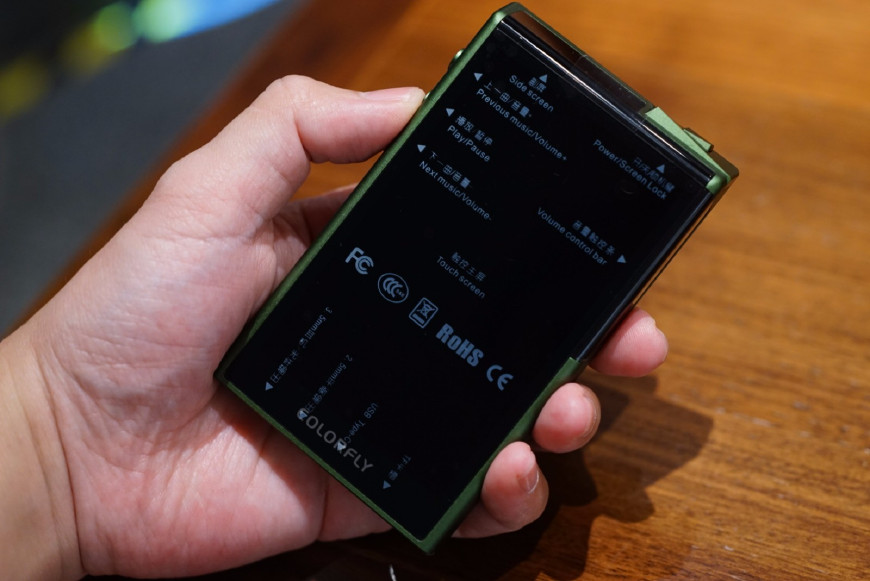 七彩虹U8评测：轻薄DAP旗舰市场新开荒者