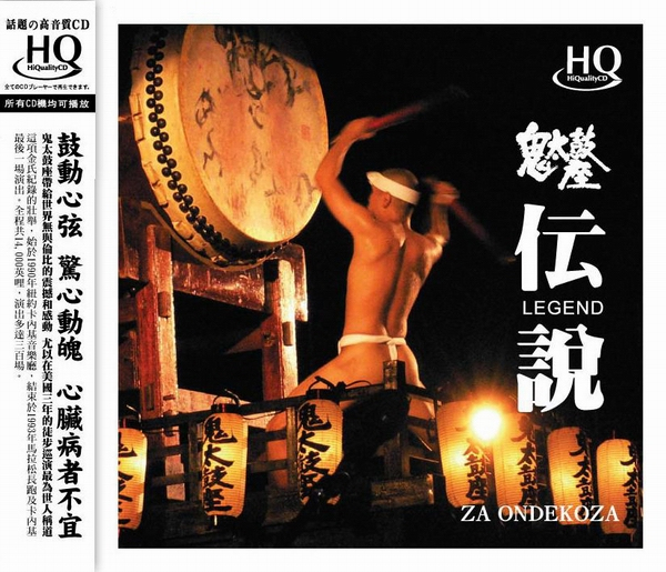 七彩虹U8评测：轻薄DAP旗舰市场新开荒者