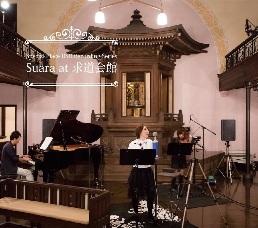 七彩虹U8评测：轻薄DAP旗舰市场新开荒者