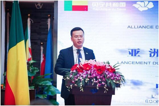 献礼中非合作论坛合茂集团投资成立非洲银行