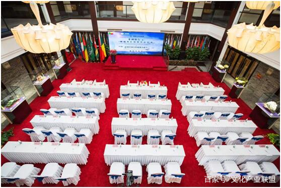 献礼中非合作论坛合茂集团投资成立非洲银行