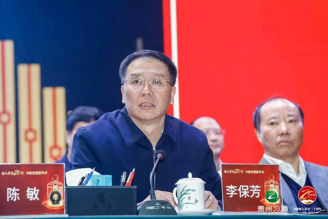 郎酒真的是两大酱酒之一么,郎酒是酱香型吗