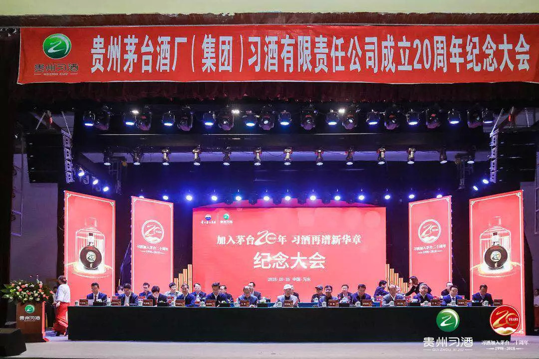 郎酒真的是两大酱酒之一么,郎酒是酱香型吗