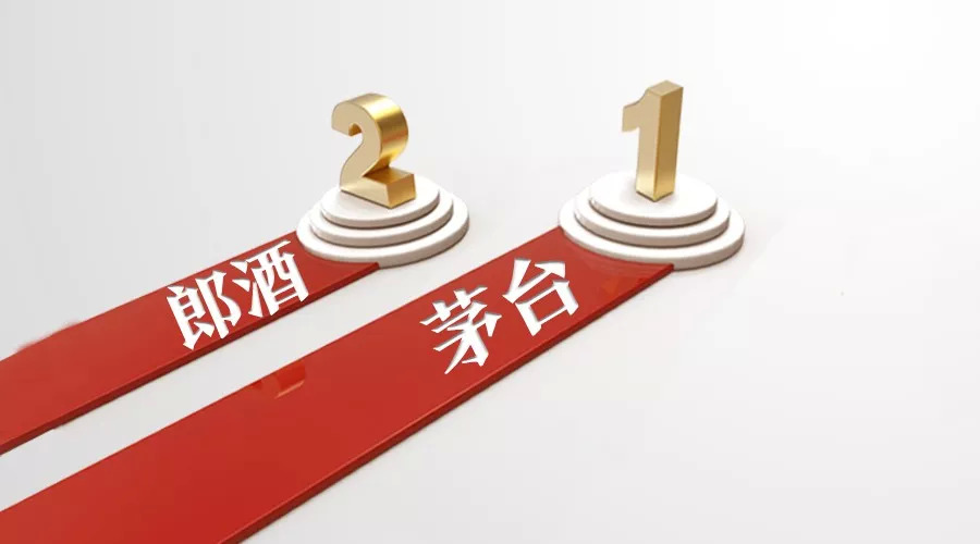 郎酒真的是两大酱酒之一么,郎酒是酱香型吗