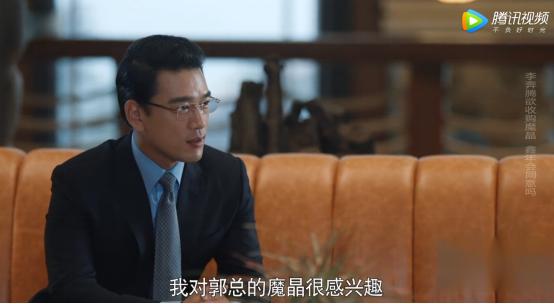 创业时代黄轩风投演讲,创业时代黄轩高光时刻