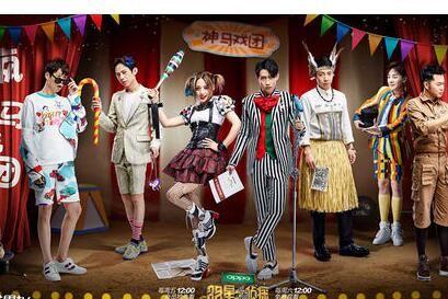 明星大侦探最值得看的是哪一期,明星大侦探最好看的案件是哪几个