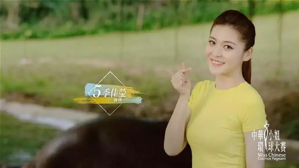 愿每个人都有自己的锦鲤,愿你是一只幸运的锦鲤